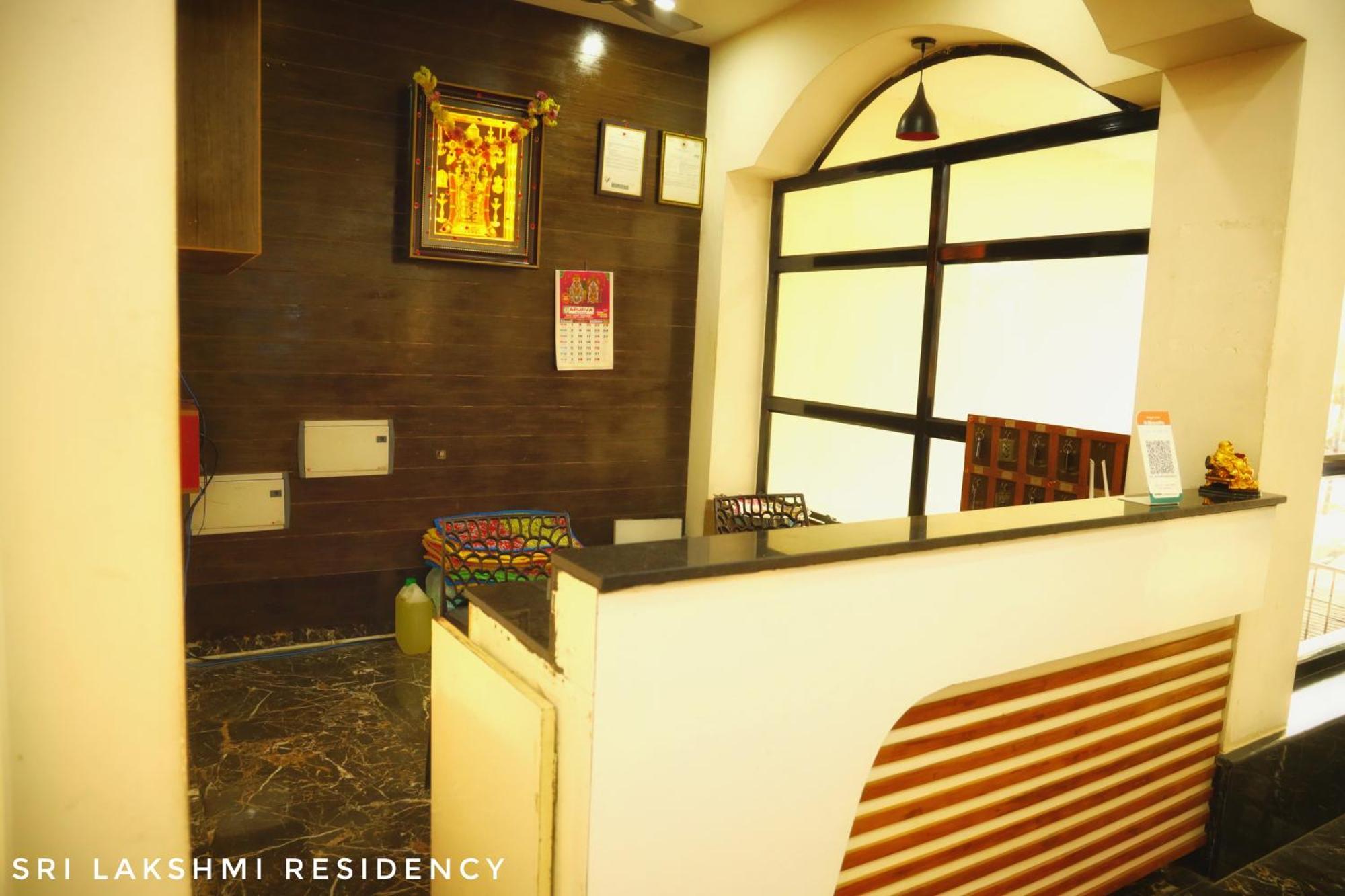 Sri Lakshmi Residency 호텔 티루파티 외부 사진